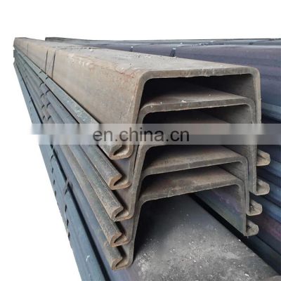 Best price q345b type 3 carbon steel sheet piles for flood protector