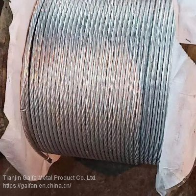 3/8 guy wire--ASTM A 475