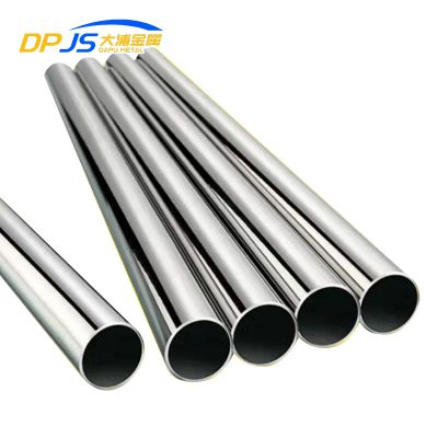 Astm/aisi/jis/en Nickel Alloy Pipe/tube Price Ns336/ns313/4j36/invar36/alloy31/alloy20 With High Quality