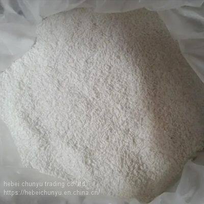 Sodium dodecyl sulfate CAS 151-21-3 best SLS