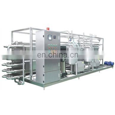 uht sterilizer machine/ pastzurizing for food/ juice / vegetable