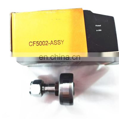 12.7x38.1x33.53 mm inch size cam follower bearing CF5002 CF 5002 ASSY agricultural machinery beariing CF5002-ASSY bearing
