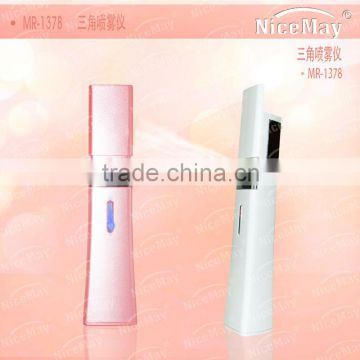 Baby facial spray nano mist MR-1378
