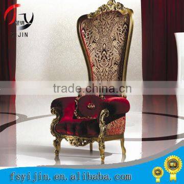 Comfortable modern king style chair