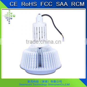 CE RoHS SAA certificate 5 years warranty industiral led high bay light