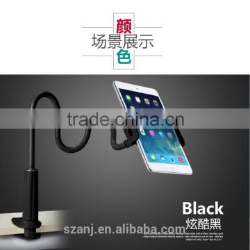china universal lazy bed holder for ipad in Shenzhen ANJ-38