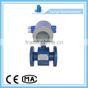 Electro magnetic flow meter price with battery for industry