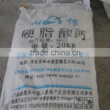 Calcium Stearate for pvc use stabilizer