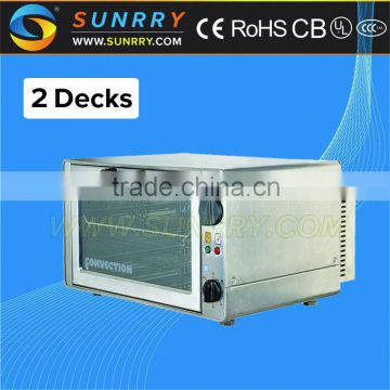 Full automatic bakery equipment 2 trays electric professional flat bread making machine cheese