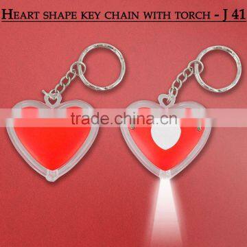 heart shape keychain with torch corporate gifts promotional gifts