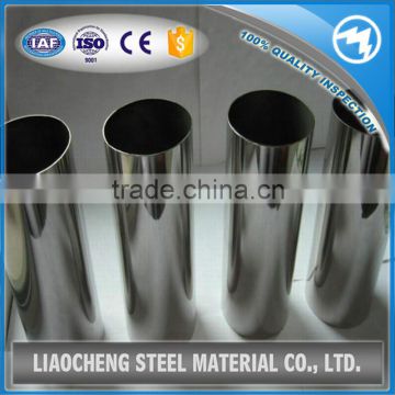 tube 304pipe stainless weld pipe tube 201pipe stainless pipe