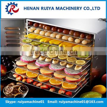 low price of fish drying machine / industrial beef drying oven