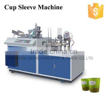 Professional Manufacturer Coffee Tea Paper Cup Making Machine Prices