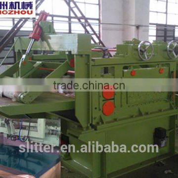 china fourfold steel plates straightening machine