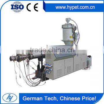 SJ60/37 High Efficient High Output Energy Save Series Single Screw Plastic Extruder with German Technology HDPE Plastic Extruder