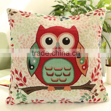 owls jacquard pillow, cushion cover