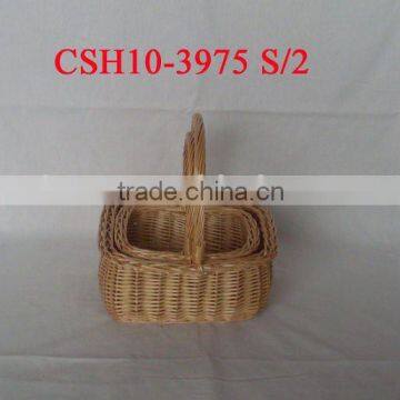 willow basket CSH10-3975S/2