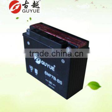 12V 7Ah Maintenance Free Sealed Lead Acid Motorcycle Battery