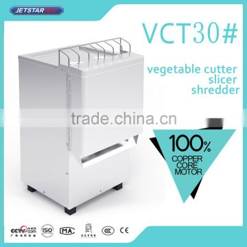 CE Approved Commercial Vegetable Slicer Shredder with High Power