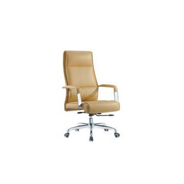 Leather Executive Chair HX-BC008