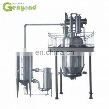 Cirmamonun comphor oil extraction machine