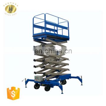 7LSJY Shandong SevenLift 4 meter hydraulic motorcycle scissor scaffolding man lift platform table elevator