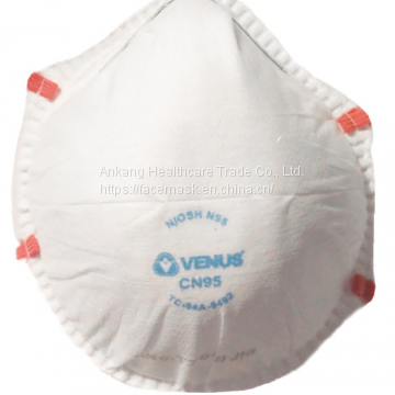 HOSHI factory Reusable 10PCS Mouth Face Mask KN95 Mask N95 Mask Non-woven Fabric Protective Masks for Dust Corona Virus
