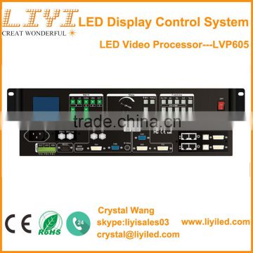 VDWALL LVP515 HDMI led display video processor