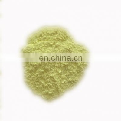 Competitive Price Sm2O3 Samarium oxide powder