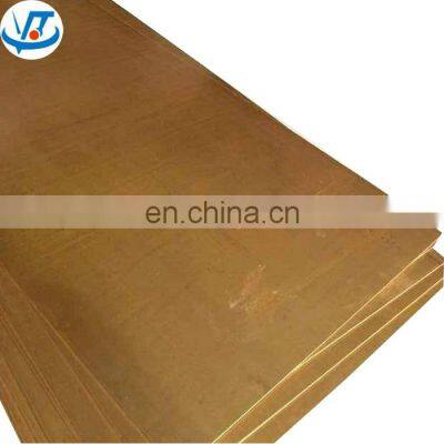 Gold brass sheet H62 H65 brass plate stock list