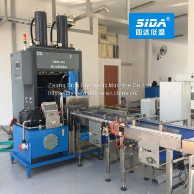 Sida brand Kbm-1000 large dry ice pellet production machine 1000kg/h