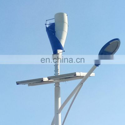 Low Noise 800W Vertical Wind Turbine For Home With CE Certification