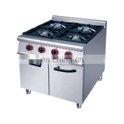 Commercial Kitchen Equipment Western food gas four head six head cooker electric cooking stove