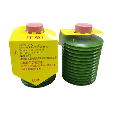 Lube Grease Ns-1-7 for Nissei Mitsubishi and Other Electric Injection Molding Machines