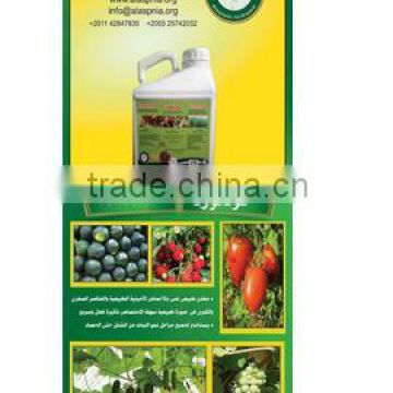 High Quality Strawberry Natural Pesticides and Fertilizers Impressive Results