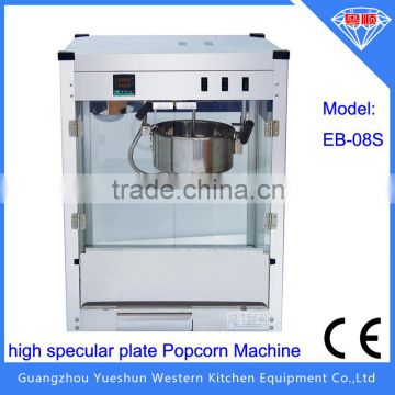 Mirror stainless steel commercial football popcorn machine
