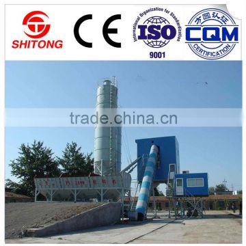 HLS180 180m3/h ISO9001 CE certified portable concrete mixing plant hot sale concrete batching plant