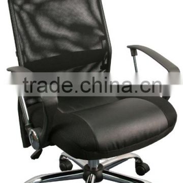 high quality of auto arm rest chair china