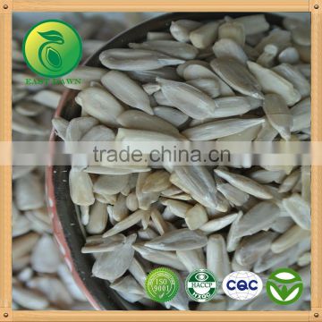 High Quality Confectionary Sunflower Kernels for food industry wholesale