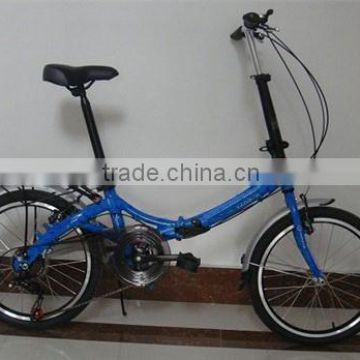 20 inch Steel Folding Bike with 7Speed
