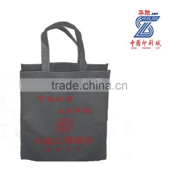 Promotion Custom Non Woven Tote Bag