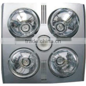 Bathroom Heater/ Infrared lamp heater LSA265 SAA ROHS CE EMC APPROVAL