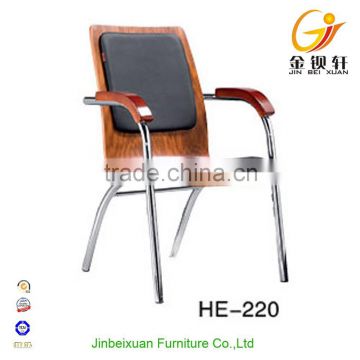 2015 Hot Sale Ergonomic Office Chair Best Strong Quality Office Chair Furniture