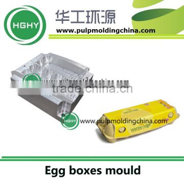 Green egg box mold aluminum egg box egg tray mold