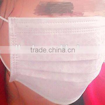 disposable nonwoven medical face mask