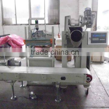 bagging weighing machine