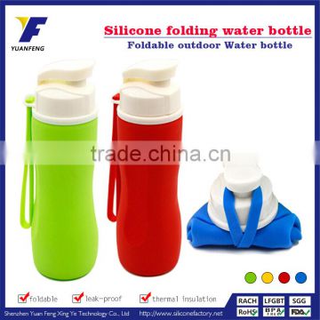 Bpa free custom/customized foldable silicone drinking water bottle with filter manufacturing/factory/wholesales