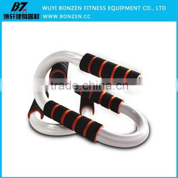 China good quality cheap professional indoor fitness standing push up bar