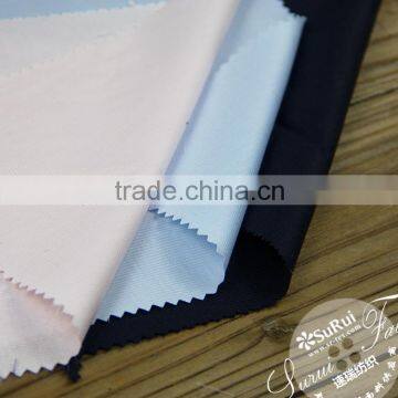 alibaba china poly cotton dobby fabric silk like