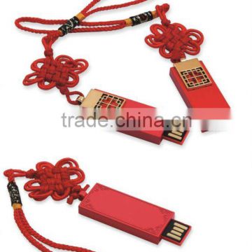 China popular style Chinese knots USB Pen drive with keychain